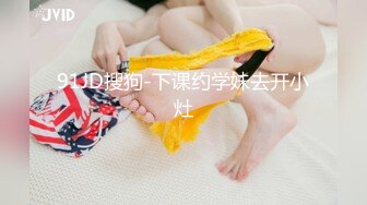 ★☆《重磅核弹✅稀缺资源》★☆私密猎奇部落付费群贵宾席专属福利~无套插入干净无毛馒头穴合集~视觉盛宴