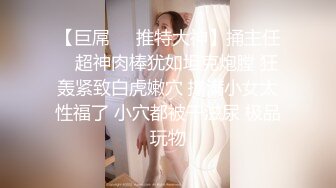 [MP4]极品颜值气质妹子啪啪，坐在身上摸逼近距离特写口交骑乘猛操