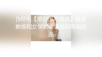 爆菊大战！喜欢后入体位啪啪【水蜜桃味】~ 无情打桩机VS耐操骚母狗 更新至1月底【220v】 (47)