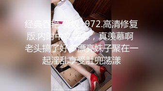 [MP4/ 866M] 长相清纯娇小身材嫩妹足球宝贝装品牌，脱掉衣服翘起屁股露肥逼，深喉交后入抽插摸阴蒂