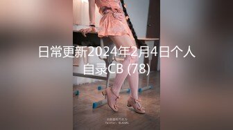 [MP4/138M]11/18最新 处女新人自慰展示这小嫩逼我是真喜欢VIP1196