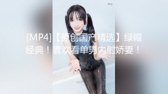 台湾女歌手周子瑜泄密 享受特殊服务遭偷拍 每一帧画面都是那样唯美！