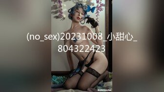 [MP4/ 1.02G] 无敌清纯虎牙妹妹，无毛粉嫩美穴，酒店被炮友操，细腰大长腿，骑乘自己动，无套内射