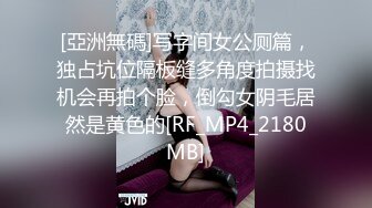 风韵犹存老熟女婚房里偷情，卖力口活，再啪啪