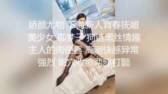 舔逼小王子伟哥足浴会所撩妹良家少妇女技师酒店开房为了拿官方的火箭念台词差点翻车