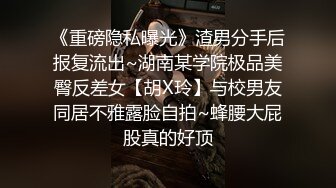 【兔子先生高清4K】完美的胸部太令人难以置信了，到处都能触摸到我的身体。我现在就想射她的胸部！