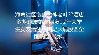 [MP4]【钻石级推荐】麻豆联合爱豆出品新作-《草原精灵》微醺情迷草原艳遇 异域性爱 美乳女神 陈可心