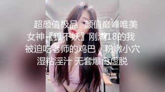 丝袜骚妻女上位，听声可射。