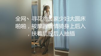 反差小仙女『柚子猫』高跟女教师被大吊学生中出内射&nbsp;&nbsp;大长腿足交榨精