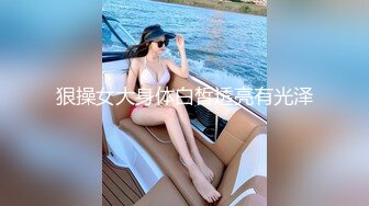 少妇吃淫水