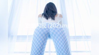 [MP4]蜜桃影像传媒 PME105 用硬鸡巴导正虚荣外甥女 斑斑