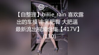 (sex)20230726_良家小女人_47749637