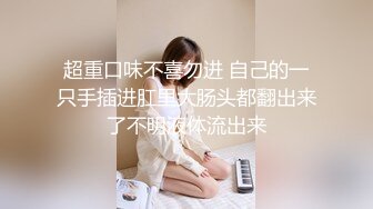 ✨麻豆传媒旗下女优「苏畅」OF性爱教程&amp;大尺度生活私拍&amp;AV拍摄花絮 清纯白虎反差小淫女【第二弹】