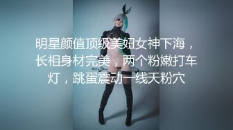 STP17941 大战眼镜妹，粉乳嫩穴无套抽插，经典抱摔各种拖拽狂干真野蛮