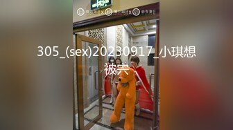 [MP4/ 1.26G] 18岁刚成年的无敌嫩妹子，刚刚下海 新鲜出炉