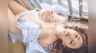 【新片速遞】&nbsp;&nbsp;漂亮小女友 啊啊 不行了 看看舔逼有多重要 女友不想要舔的小脚丫乱勾 主动吃鸡啪啪[133MB/MP4/02:18]