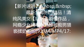 长裙靓女和男友开心逛街。一次性透明内内前后CD