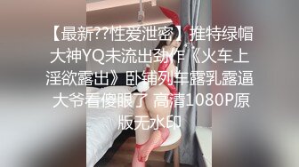 【全網首發】網紅瓜曝光，抖音二次元卡哇伊高顏美少女【小九醬】隱私泄密，美鮑美菊道具紫薇，擼點很高～稀缺資源值得收藏 (4)