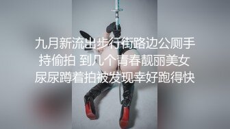 双子魅灵抓男人获取精液做研究（姐姐篇）