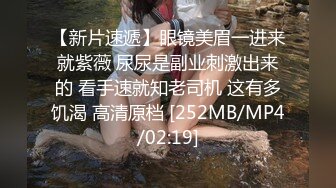 [MP4]STP30574 两个00后嫩妹！双女激情诱惑！娇小身材粉嫩小穴，互摸奶子各种展示，怼在镜头前特写，让人欲罢不能 VIP0600