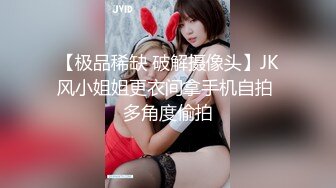 顶级马尾辫外围美女颜值一流，高价约两个妹子激情双飞