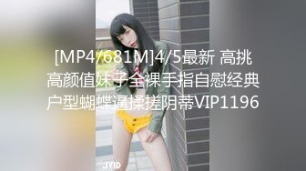 (起點傳媒)(xsjky-110)(20230902)網戀解救困柬埔寨的詐騙女-陸斑比