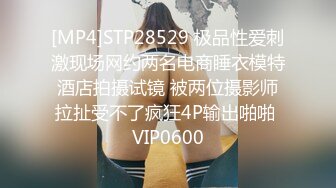 [MP4/1GB]精東影業JDYP019冒牌約啪女友