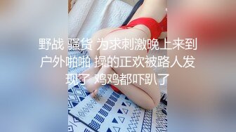 要提升女儿的分数只能这么做了