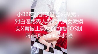 顶级G乳尤物 【许如意】顶级身材~翘臀色舞~抖奶超完美~摇摆骚舞翘臀美穴【10V】  (10)