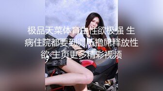 [MP4]欠操的小妞露臉高顏值鏡頭前發騷，跟狼友互動聽指揮展示，溫柔的給大哥舔弄雞巴樣子真騷，激情上位爆草抽插