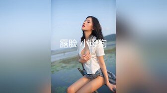 哺乳期的小奶妈深夜上线赚外快，全程露脸挤奶水给狼友看