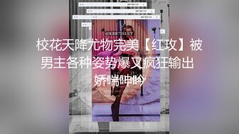 【AI换脸视频】迪丽热巴 高清 魅惑人妻的3P时光 1