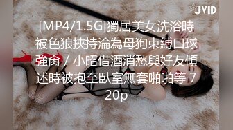 STP24055 你的专属小女友超嫩萌妹3P&nbsp;&nbsp;天天被两小哥哥操&nbsp;&nbsp;深喉插嘴假屌爆菊花&nbsp;&nbsp;两根JB一起舔&nbsp;&nbsp;前面口交后入