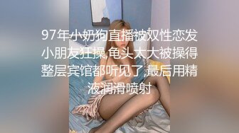 【黑风席卷欧罗巴】贵妇气质 媚黑人妻 Rosalindxxx合集【107v】 (88)