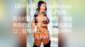 [MP4/ 118M]&nbsp;&nbsp;长沙开宝马的少妇会舔，打飞机专用，这指甲油骚得要死，女上位深深一坐顶到底