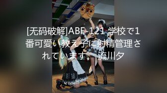 全网最嫩03女友 全集看-介