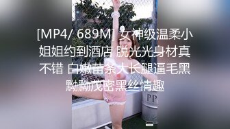 ❤️❤️纯欲天花板美少女，超级粉嫩美穴，一线天馒头B，跳蛋震嫩穴，给炮友口一下，埋头小舌头舔弄