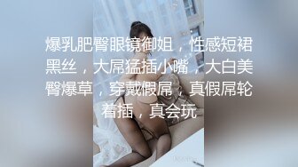 [MP4]STP28029 气质美女姐妹花！浴室洗澡湿身！按摩器震穴自慰，姐妹帮忙假屌插穴，情趣装翘起美臀特写 VIP0600