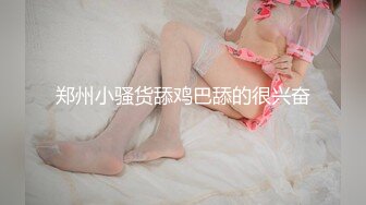 (麻豆傳媒)(blxc-0006)(20240321)約炮花臂紋身小太妹