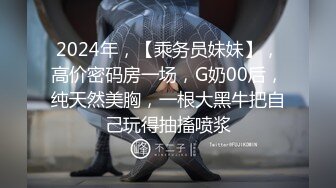 [MP4]STP24290 佳人不断&nbsp;&nbsp;夜夜潇洒&nbsp;&nbsp;压轴女神重磅登场&nbsp;&nbsp;大长腿美艳御姐 风情妩媚黑丝 棋逢对手激情佳作 VIP2209