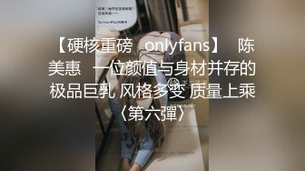 ★☆《人妻熟女控☀️必备》★☆露脸才是王道！重磅泄密夫妻交流群NTR骚妻群P大乱交，人肉三明治、母狗式调教场面震撼堪比岛国 (2)