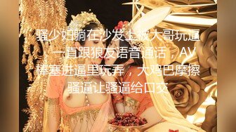 星空传媒撒娇女儿求爸爸教他性爱姿势