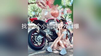 麻豆传媒 SG-002《槟榔摊之恋》下 渣男在外面欠的债 用女友的肉体来偿还[MP4/780MB]