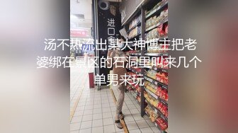 【极品稀缺❤️大开眼界】精彩公共场所啪啪被偷拍❤️最强刺激性爱甄选❤️学校小情侣做爱被偷拍 酒吧厕所骑乘做爱