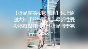 大神旅游景区一路走一路抄底众多的美女少妇眼界大开2 (5)