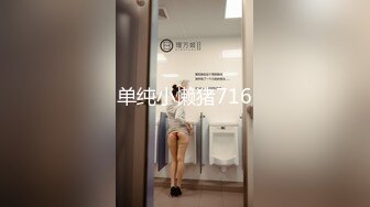 【撸点极高】女神节特供九分超高颜值19岁美少女，偶像明星级别颜值 吊打各路网红，一等一粉嫩的鲍鱼