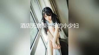 颜值姐妹8.25