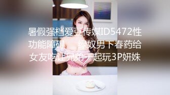 【Nuomibaby】逼粉奶大人形小母狗 这么白嫩极品身材的女孩躺在你身边 你忍得住吗？逛完街回家 做个爱才能睡更香 (2)