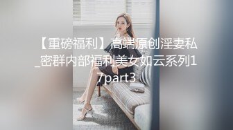 魔手外购极品CP！美女如云服装商场全景偸拍数位气质漂亮小姐姐方便，脸逼同框，刺青女神阴毛性感肯定修剪过