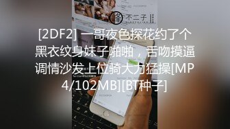 FB新婚少婦不雅視頻不慎流出,空間遭破解10P+2V